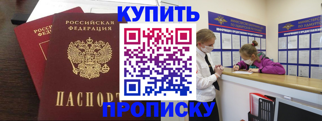 форма 3 в Катайске